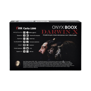 Купить  книга ONYX BOOX DARWIN X black-6.jpg